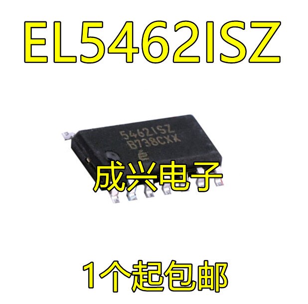 10pcs  ο EL5462ISZ-T13 EL5462ISZ 5462ISZ 54621SZ SOP-14  